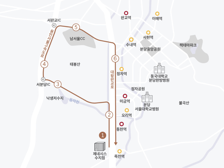 고속화도로 코스